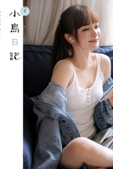 这就是街舞第四季